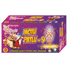 MOTU PATTLU MOTU PATTLU
